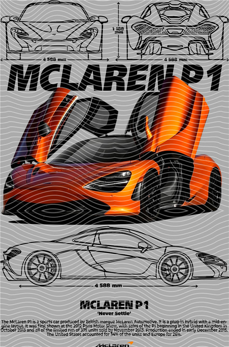 Street design-JT1350